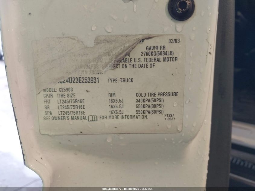 2003 Chevrolet Silverado C2500 Heavy Duty VIN: 1GCHC24U23E253931 Lot: 43303277