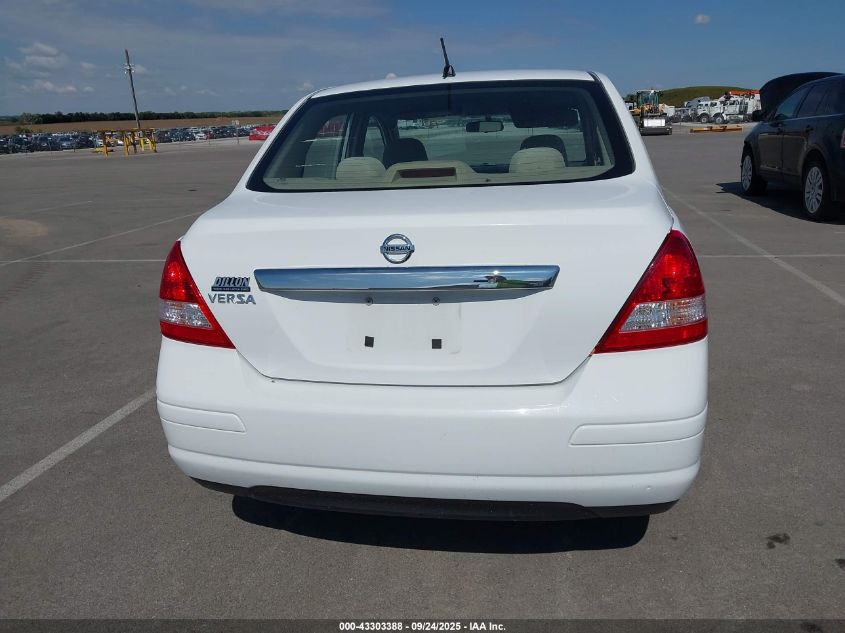 2008 Nissan Versa 1.8S VIN: 3N1BC11E08L442620 Lot: 43303388