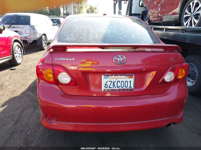 2009 Toyota Corolla S VIN: 1NXBU40E59Z080882 Lot: 43303407