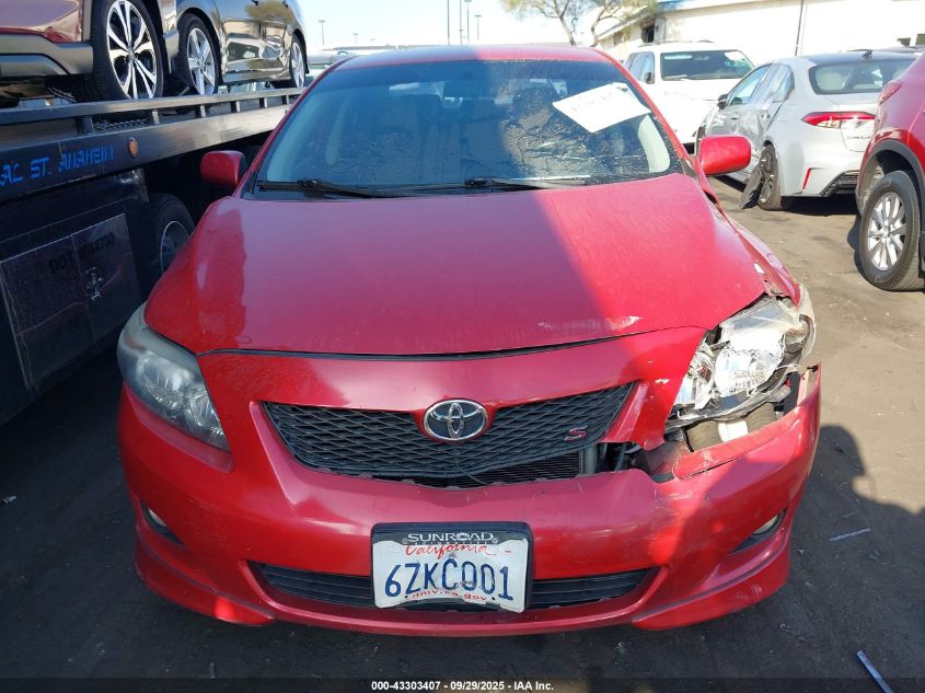 2009 Toyota Corolla S VIN: 1NXBU40E59Z080882 Lot: 43303407