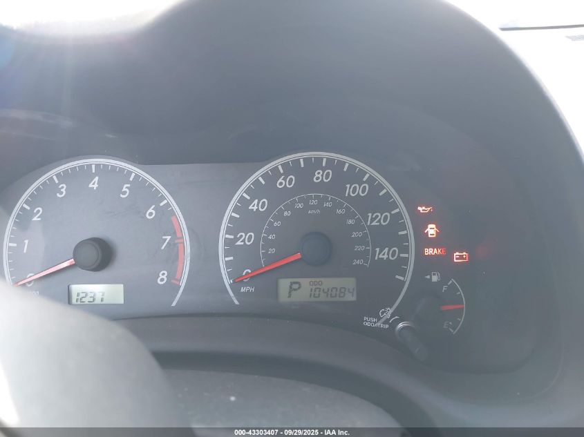 2009 Toyota Corolla S VIN: 1NXBU40E59Z080882 Lot: 43303407