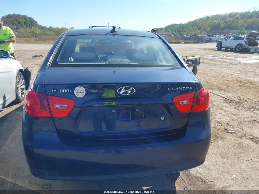 2009 Hyundai Elantra Gls VIN: KMHDU46DX9U704540 Lot: 43303442
