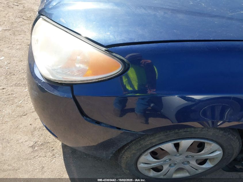 2009 Hyundai Elantra Gls VIN: KMHDU46DX9U704540 Lot: 43303442