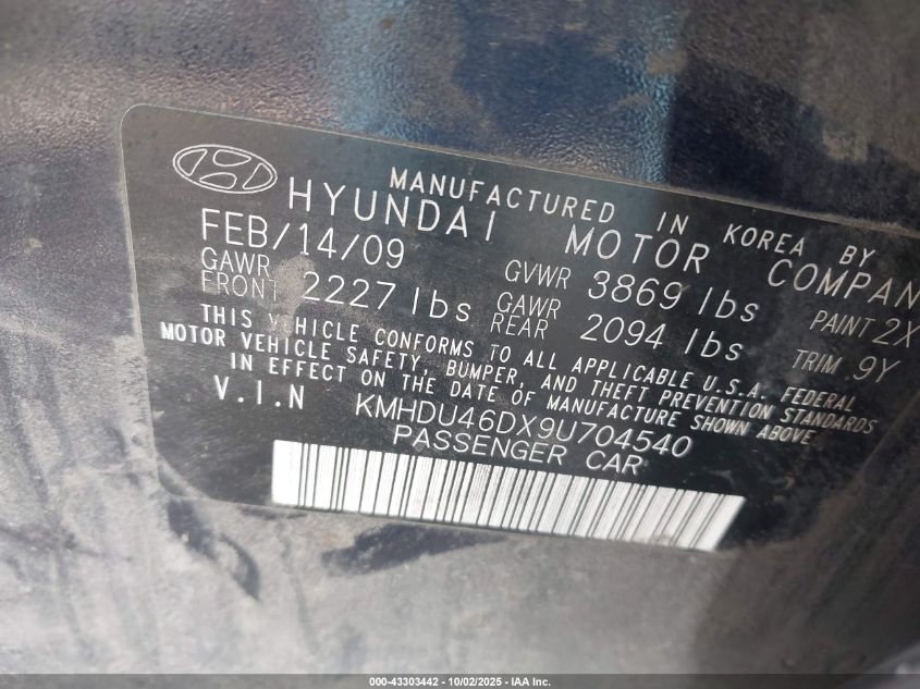2009 Hyundai Elantra Gls VIN: KMHDU46DX9U704540 Lot: 43303442