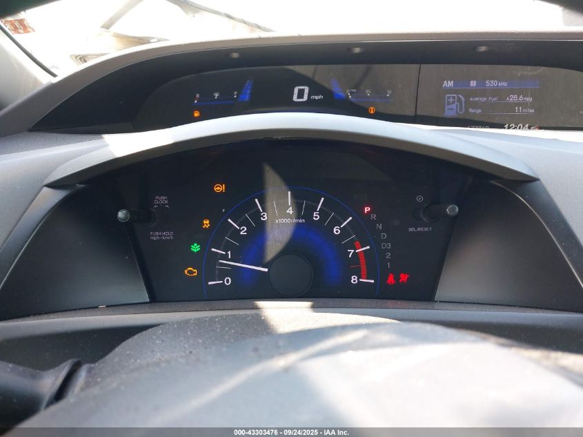 2012 Honda Civic Lx VIN: 19XFB2F50CE375627 Lot: 43303476