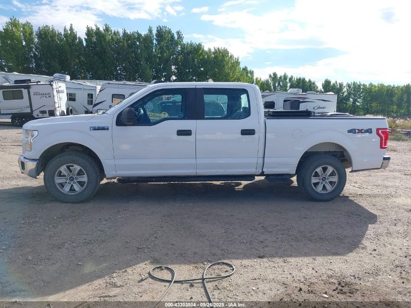 2016 Ford F-150 Xl VIN: 1FTFW1EF1GKE26905 Lot: 43303504