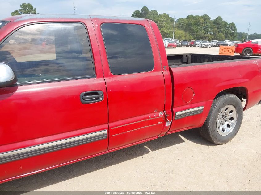 2003 Chevrolet Silverado 1500 Work Truck VIN: 2GCEC19X631322458 Lot: 43303533