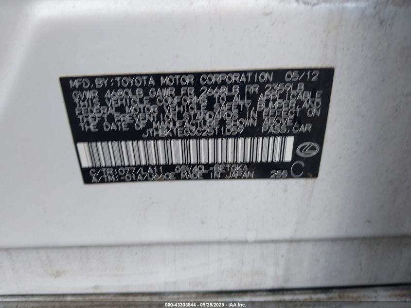 2012 Lexus Es 350 VIN: JTHBK1EG3C2511059 Lot: 43303544