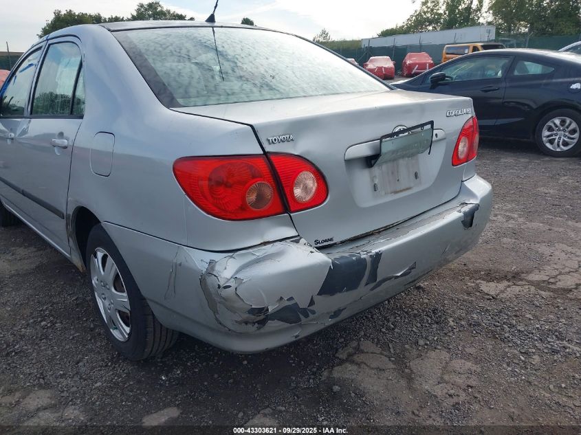 2005 Toyota Corolla Ce VIN: 1NXBR32E35Z381136 Lot: 43303621