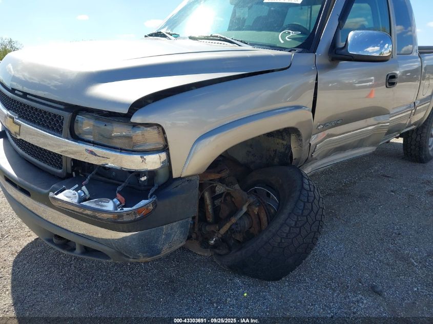 2001 Chevrolet Silverado 2500Hd Ls VIN: 1GCHK29U81E192996 Lot: 43303691