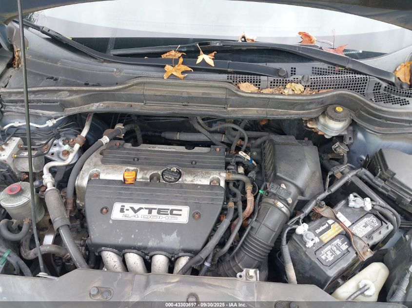 2007 Honda Cr-V Ex VIN: JHLRE48507C090987 Lot: 43303697