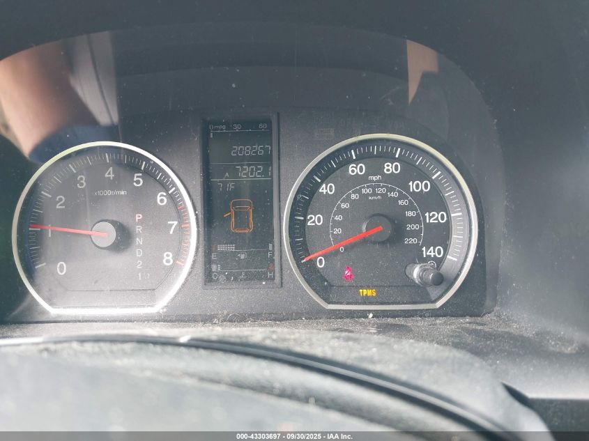 2007 Honda Cr-V Ex VIN: JHLRE48507C090987 Lot: 43303697