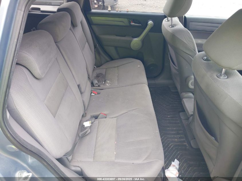 2007 Honda Cr-V Ex VIN: JHLRE48507C090987 Lot: 43303697