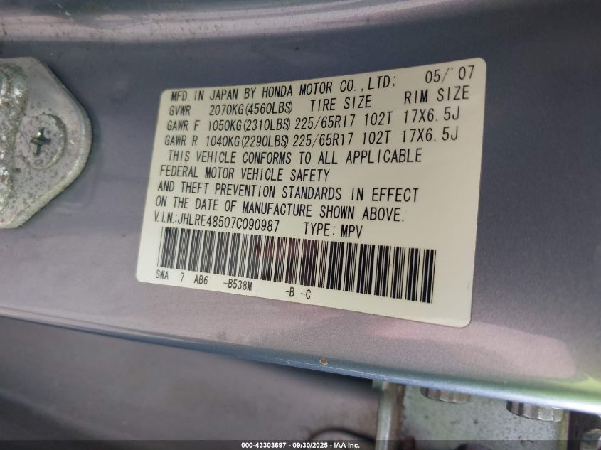 2007 Honda Cr-V Ex VIN: JHLRE48507C090987 Lot: 43303697