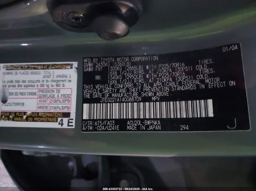 2004 Toyota Highlander VIN: JTEGD21A140088709 Lot: 43303722