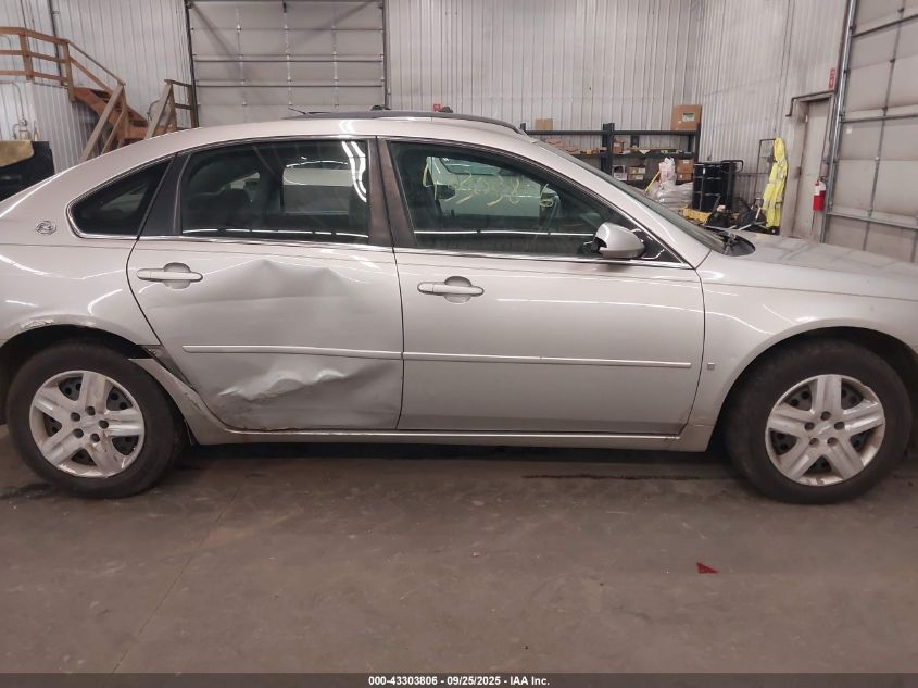 2007 Chevrolet Impala Ls VIN: 2G1WB55K279341498 Lot: 43303806