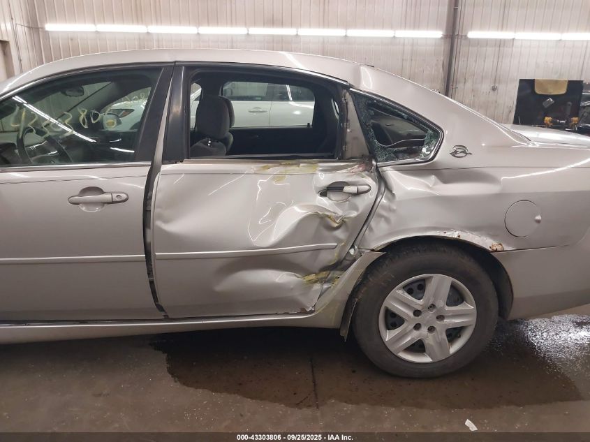 2007 Chevrolet Impala Ls VIN: 2G1WB55K279341498 Lot: 43303806