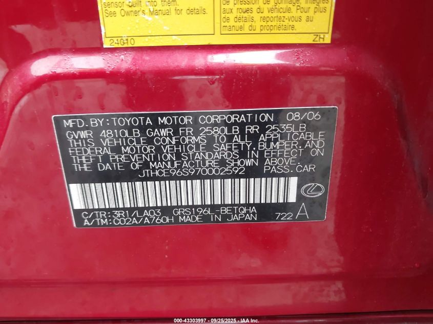 2007 Lexus Gs 350 VIN: JTHCE96S970002592 Lot: 43303997