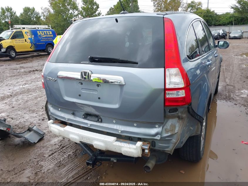 2008 Honda Cr-V Ex-L VIN: JHLRE48708C051464 Lot: 43304014