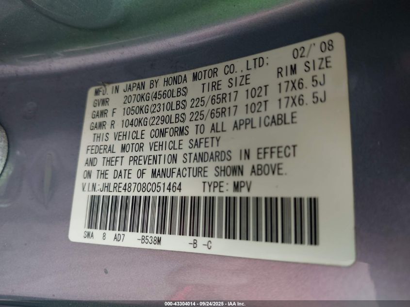 2008 Honda Cr-V Ex-L VIN: JHLRE48708C051464 Lot: 43304014
