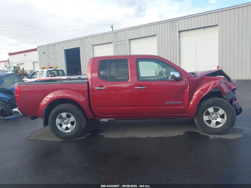 2012 Suzuki Equator Rmz-4 VIN: 5Z61D0EV9CC458573 Lot: 43304057