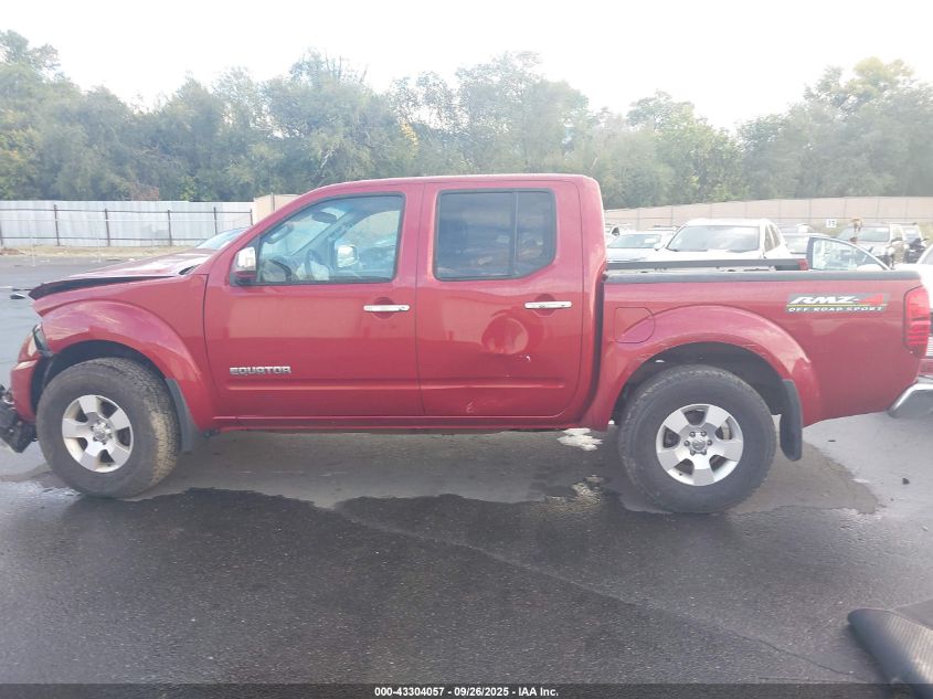 2012 Suzuki Equator Rmz-4 VIN: 5Z61D0EV9CC458573 Lot: 43304057