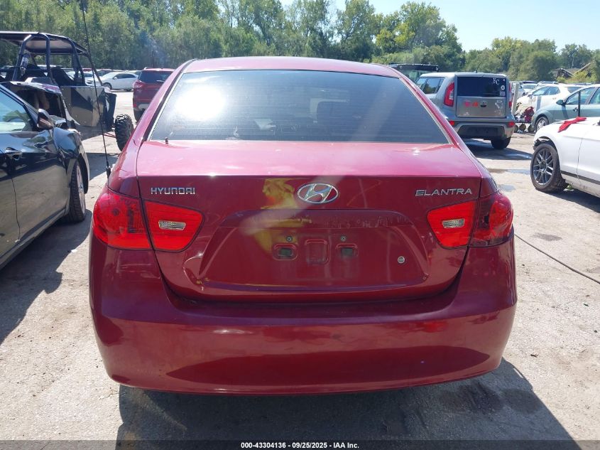 2007 Hyundai Elantra Gls/Limited/Se VIN: KMHDU46D97U049459 Lot: 43304136