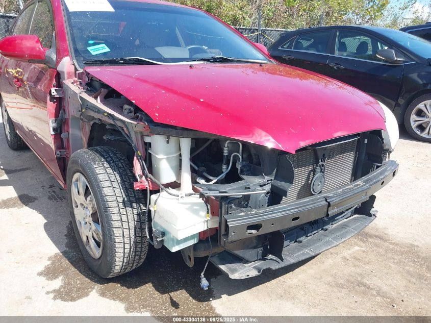 2007 Hyundai Elantra Gls/Limited/Se VIN: KMHDU46D97U049459 Lot: 43304136