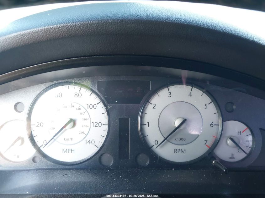 2010 Chrysler 300 Touring/Signature Series/Executive Series VIN: 2C3CA5CV4AH251541 Lot: 43304197