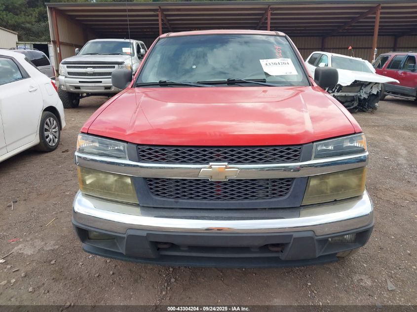 2005 Chevrolet Colorado Ls VIN: 1GCDS136558222625 Lot: 43304204