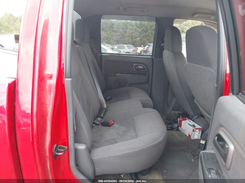 2005 Chevrolet Colorado Ls VIN: 1GCDS136558222625 Lot: 43304204