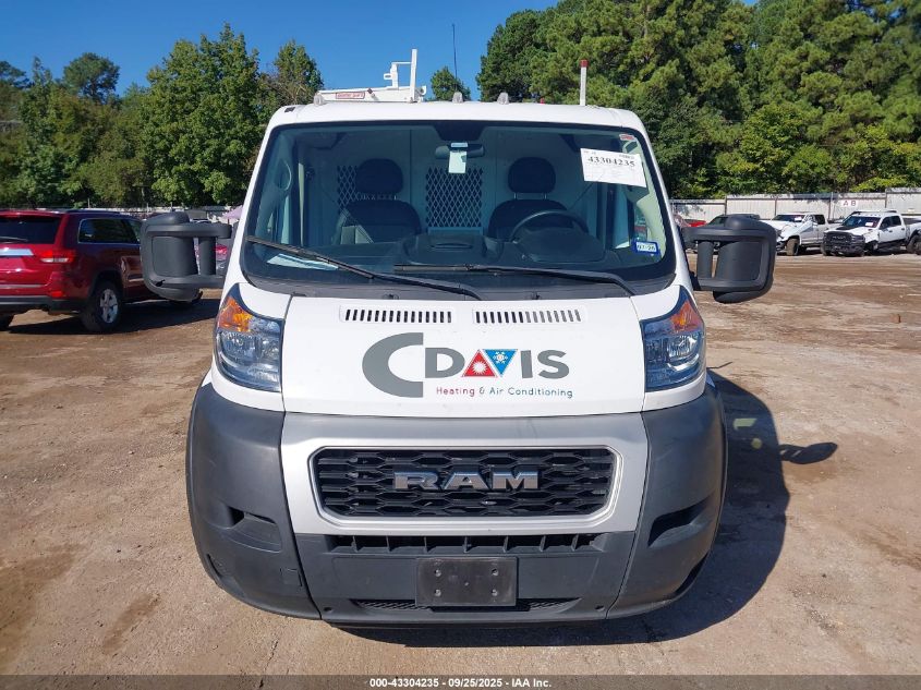 2021 RAM PROMASTER 1500 LOW ROOF 136 WB - 3C6LRVAG7ME577656