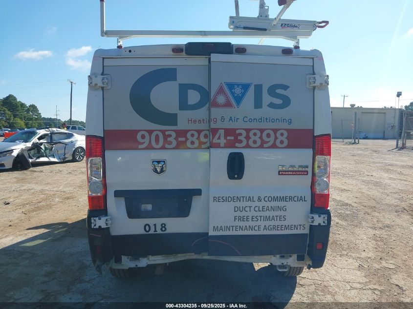 2021 RAM PROMASTER 1500 LOW ROOF 136 WB - 3C6LRVAG7ME577656