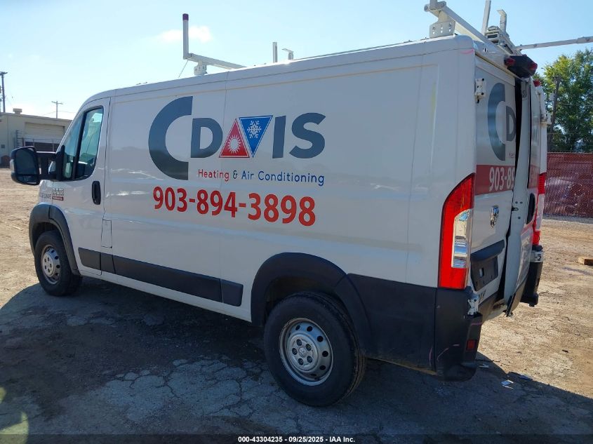 2021 RAM PROMASTER 1500 LOW ROOF 136 WB - 3C6LRVAG7ME577656