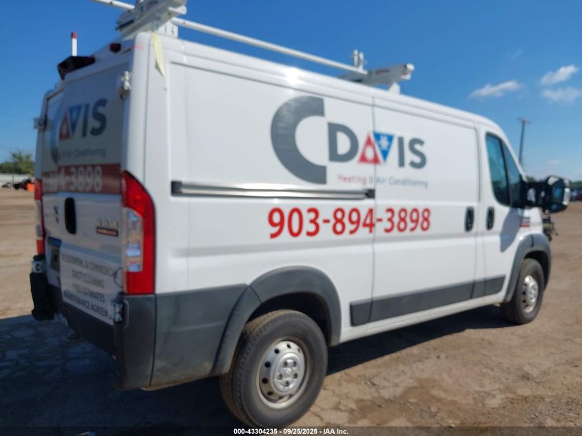 2021 RAM PROMASTER 1500 LOW ROOF 136 WB - 3C6LRVAG7ME577656