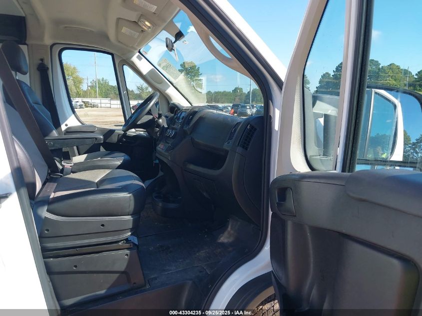 2021 RAM PROMASTER 1500 LOW ROOF 136 WB - 3C6LRVAG7ME577656