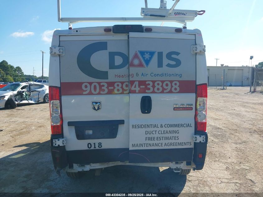 2021 RAM PROMASTER 1500 LOW ROOF 136 WB - 3C6LRVAG7ME577656