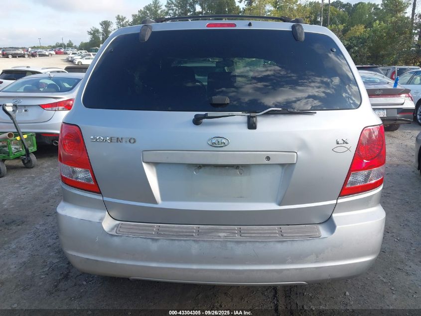 2003 Kia Sorento Ex/Lx VIN: KNDJD733X35041833 Lot: 43304305