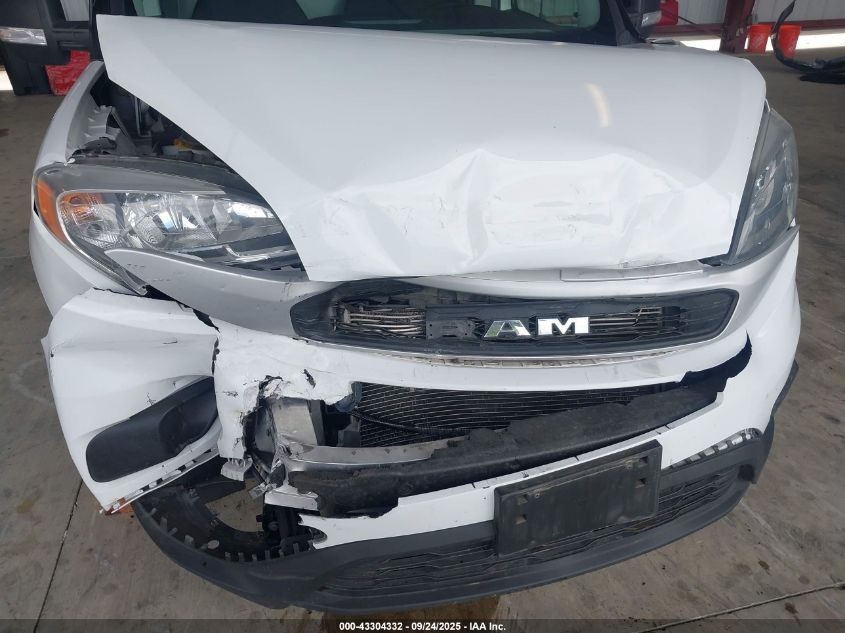 2022 RAM PROMASTER CITY CARGO VAN - ZFBHRFAB3N6X58711