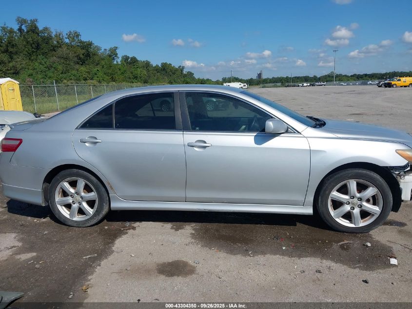 2007 Toyota Camry Le/Xle/Se VIN: 4T1BK46K07U004759 Lot: 43304350