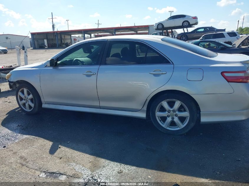 2007 Toyota Camry Le/Xle/Se VIN: 4T1BK46K07U004759 Lot: 43304350