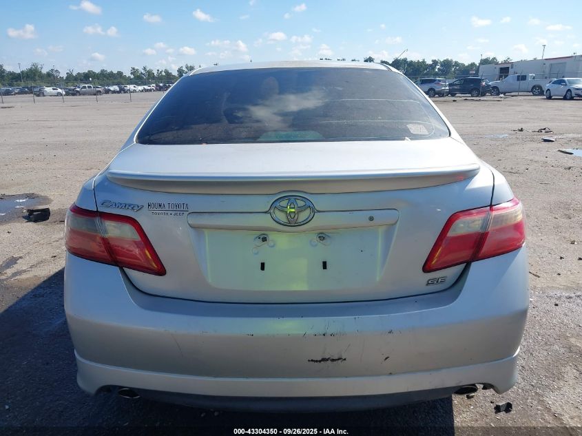 2007 Toyota Camry Le/Xle/Se VIN: 4T1BK46K07U004759 Lot: 43304350