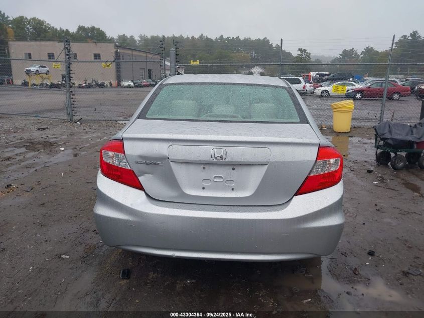 2012 Honda Civic Lx VIN: 2HGFB2F5XCH563268 Lot: 43304364