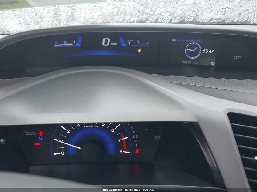 2012 Honda Civic Lx VIN: 2HGFB2F5XCH563268 Lot: 43304364