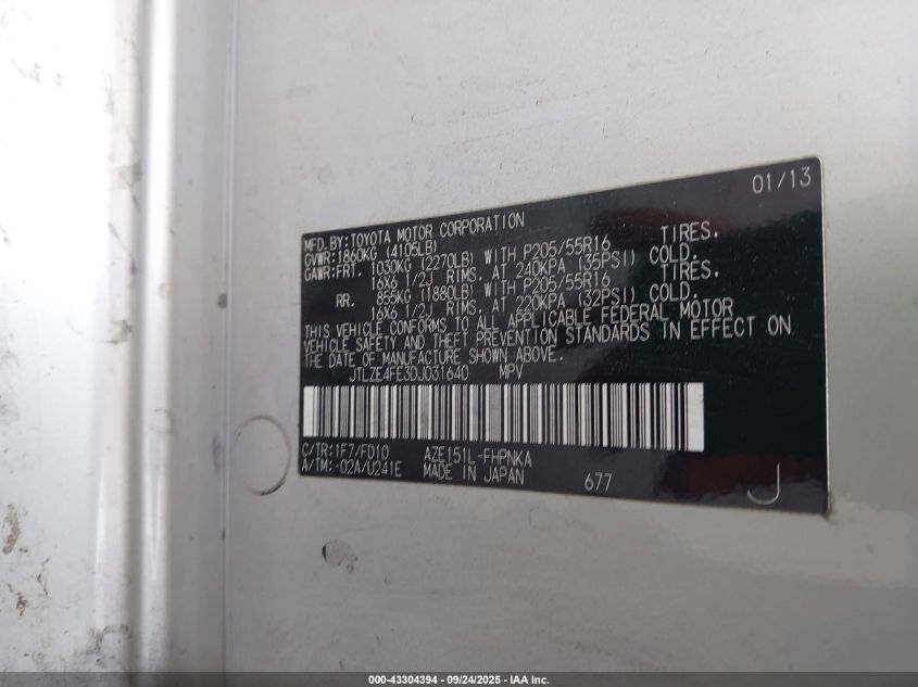 2013 Scion Xb VIN: JTLZE4FE3DJ031640 Lot: 43304394