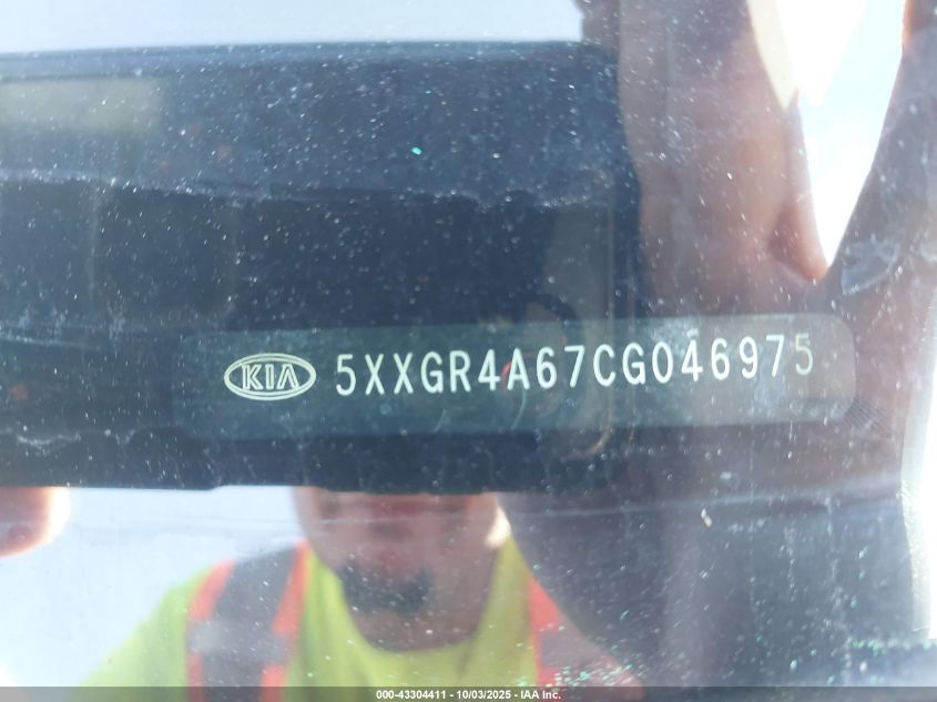 2012 Kia Optima Sx VIN: 5XXGR4A67CG046975 Lot: 43304411