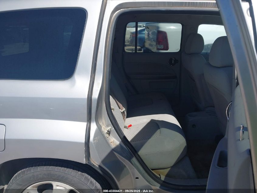 2006 Chevrolet Hhr Lt VIN: 3GNDA23D46S603230 Lot: 43304421