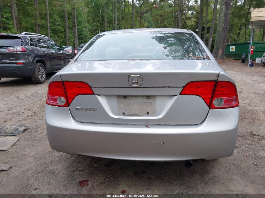 2008 Honda Civic Ex VIN: 1HGFA15878L099374 Lot: 43304567