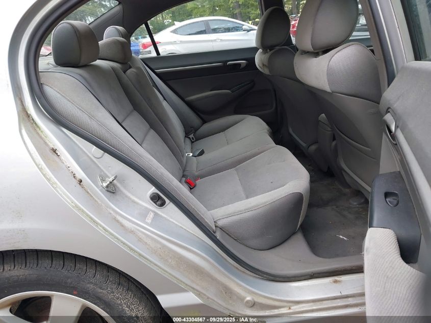 2008 Honda Civic Ex VIN: 1HGFA15878L099374 Lot: 43304567