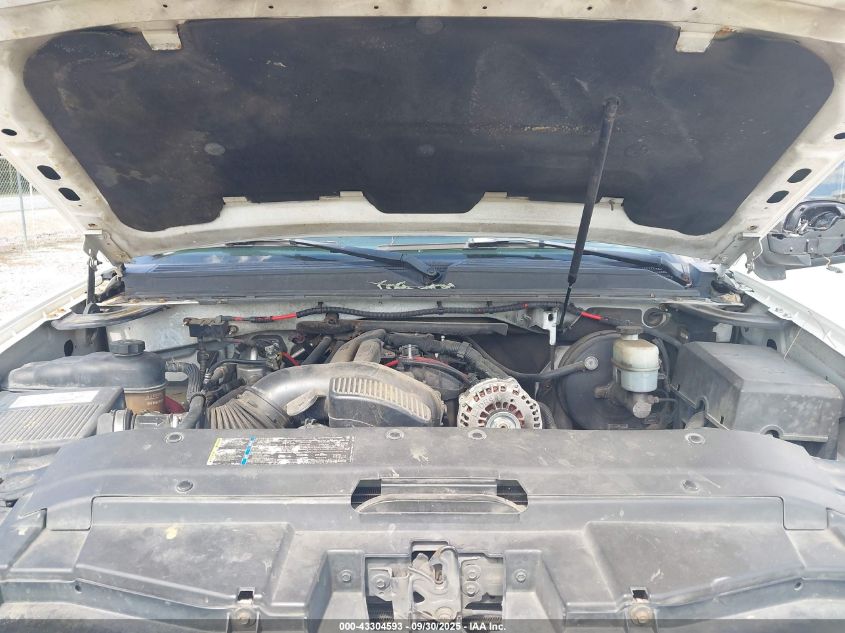 2007 Chevrolet Suburban 1500 Ltz VIN: 3GNFK163X7G288232 Lot: 43304593